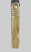 Nepalese Gahendra socket bayonet