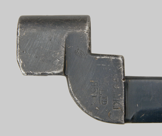 Image of Pakistani No. 9 Mk. I bayonet.