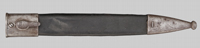 Thumbnail image of Spanish M1890 trials bayonet