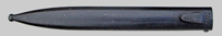 Thumbnail image of German M1884/98 Third Pattern knife bayonet by E & F Horster.