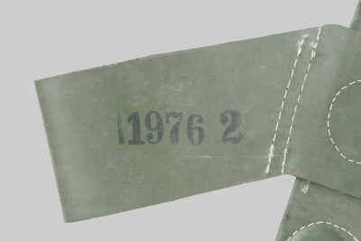 Image of Czechoslovak VZ-58 vinyl NBC scabbard.