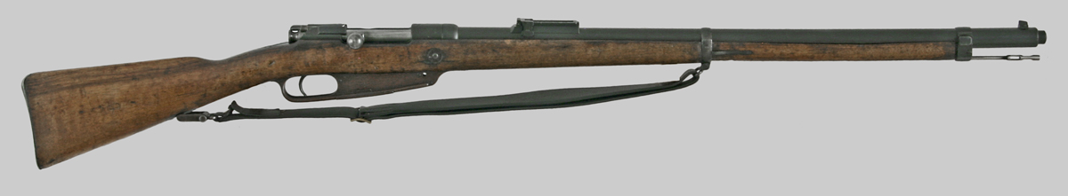 Image of German Gewehr 88 (Commission Rifle).