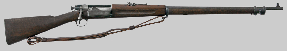 Image of U.S. Magazine Rifle M1898 (Krag-Jorgensen).