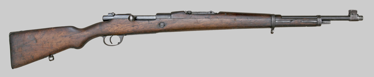 Image of Portugal M1904/39 Mauser-Vergueiro Rifle